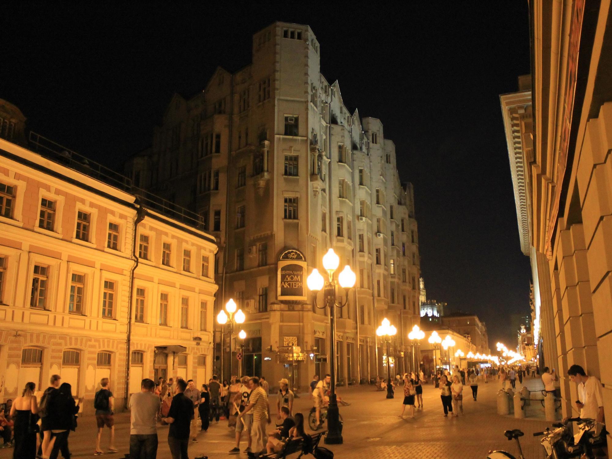 Landmark City Hostel Moskva Exteriör bild
